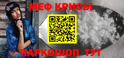 mdpv Аргун