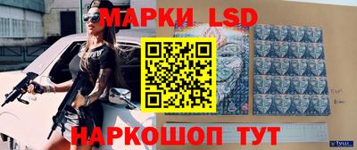 мяу мяу кристалл Апрелевка
