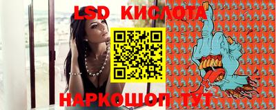 mdpv Аргун