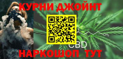 кокаин Апшеронск