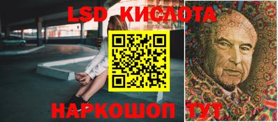 кокаин Апшеронск