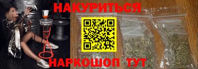 mdpv Аргун