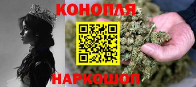 кокаин Апшеронск