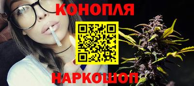 мяу мяу кристалл Апрелевка