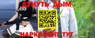 mdpv Аргун