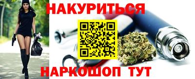 mdpv Аргун