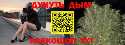 mdpv Аргун