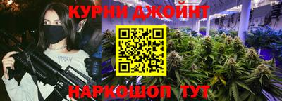 mdpv Аргун