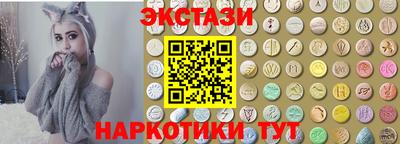 mdpv Аргун