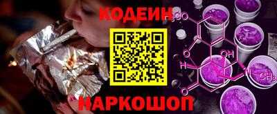 mdpv Аргун