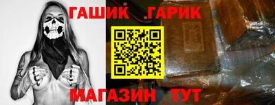 кокаин Апшеронск