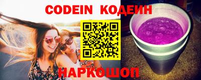 mdpv Аргун