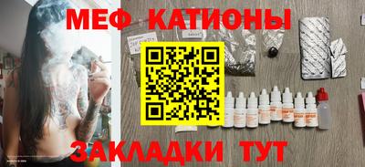 кокаин Апшеронск